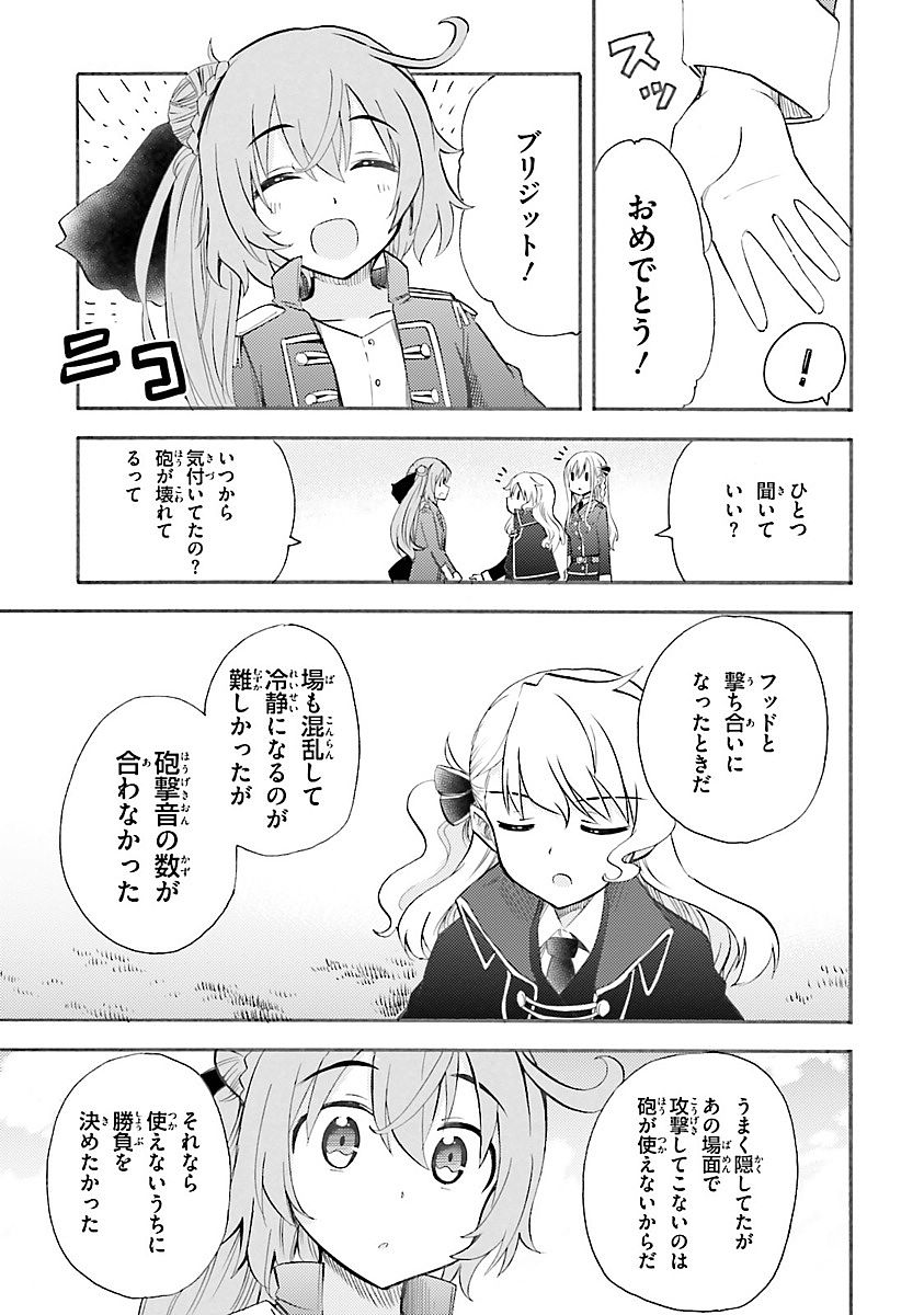 P41