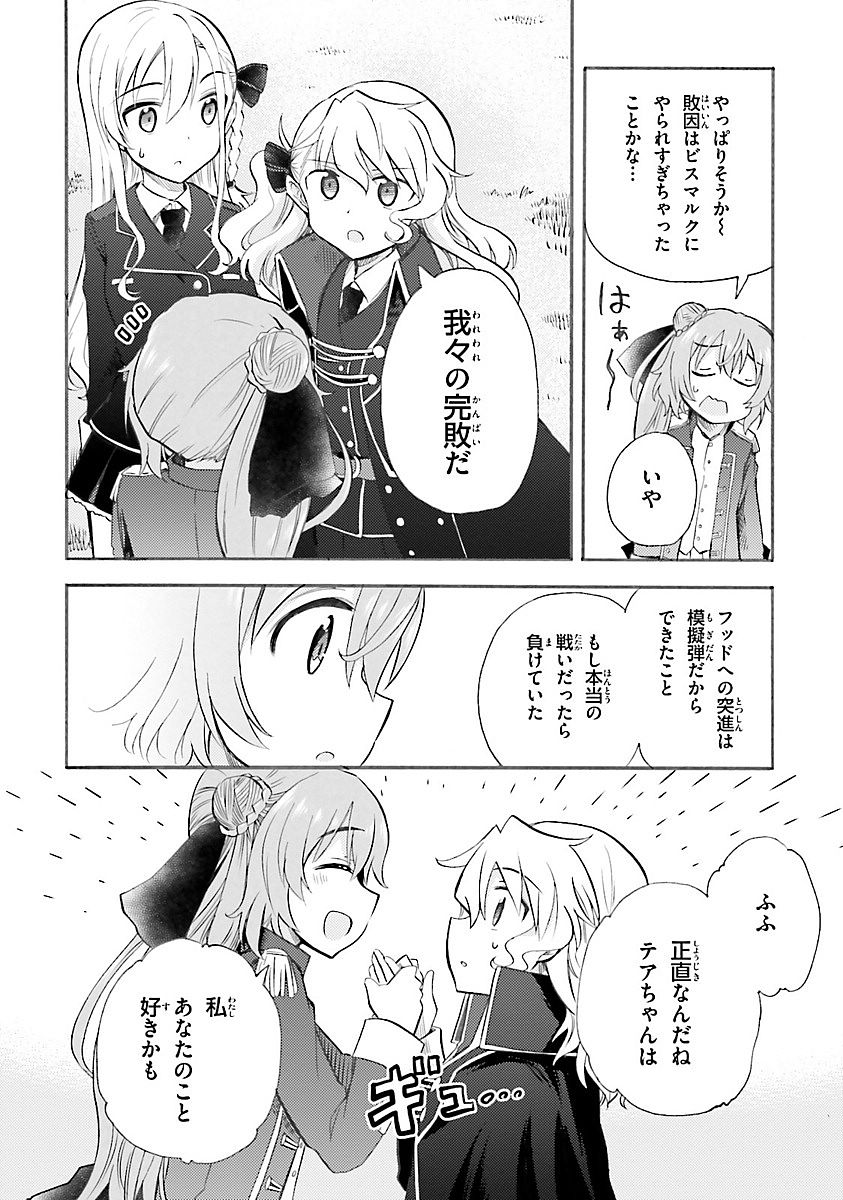 P42