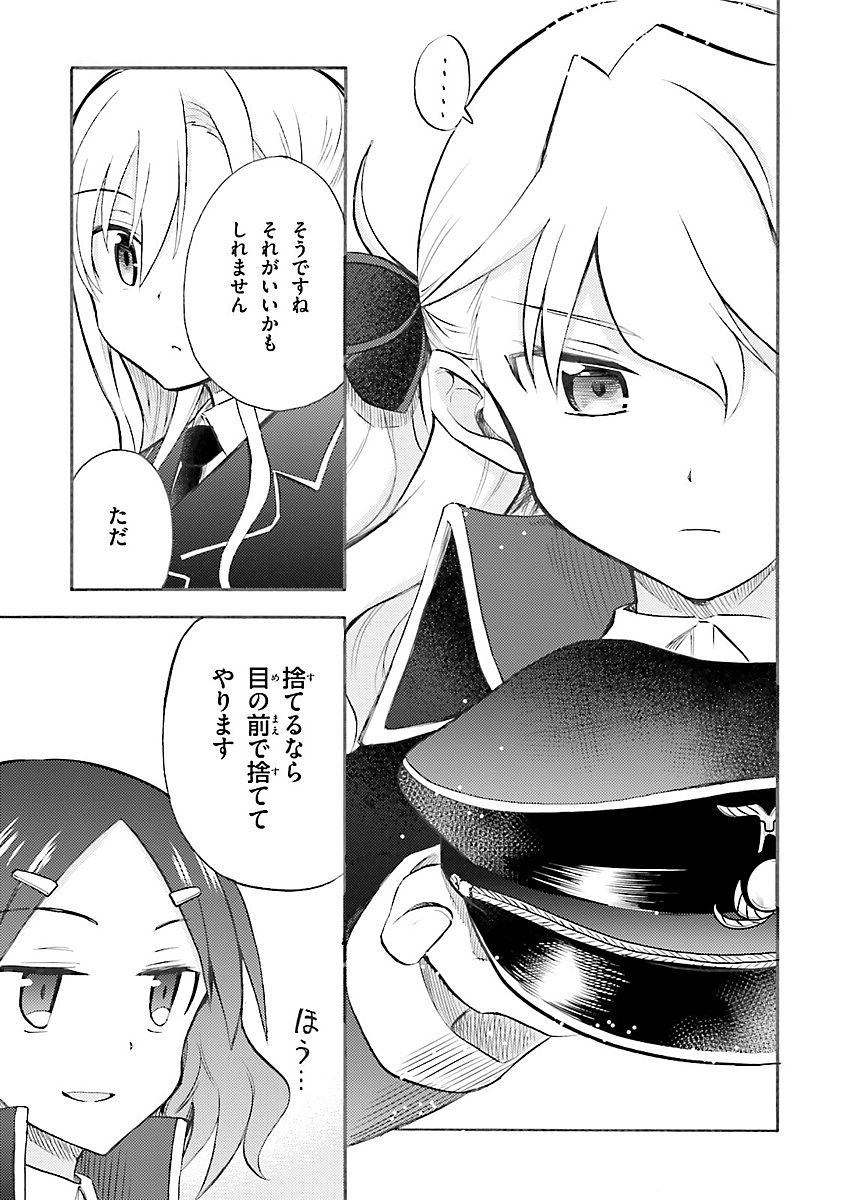 P47