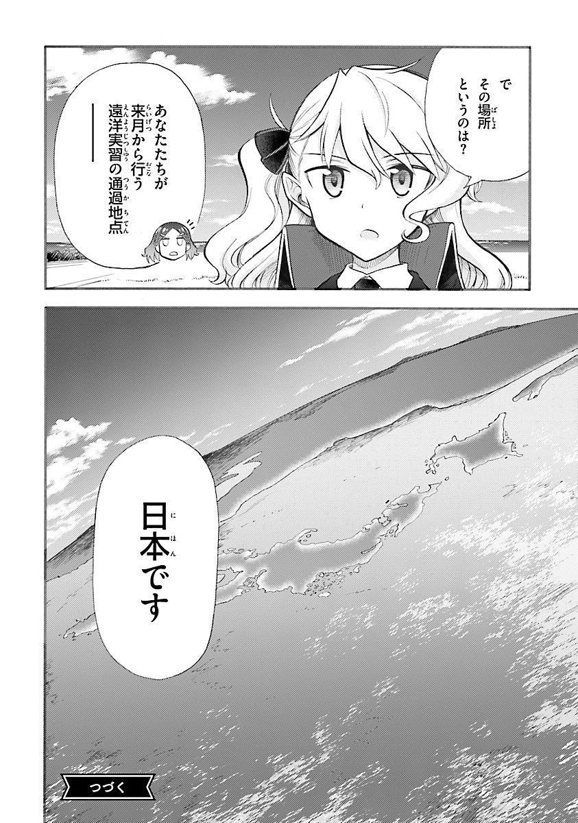 P48