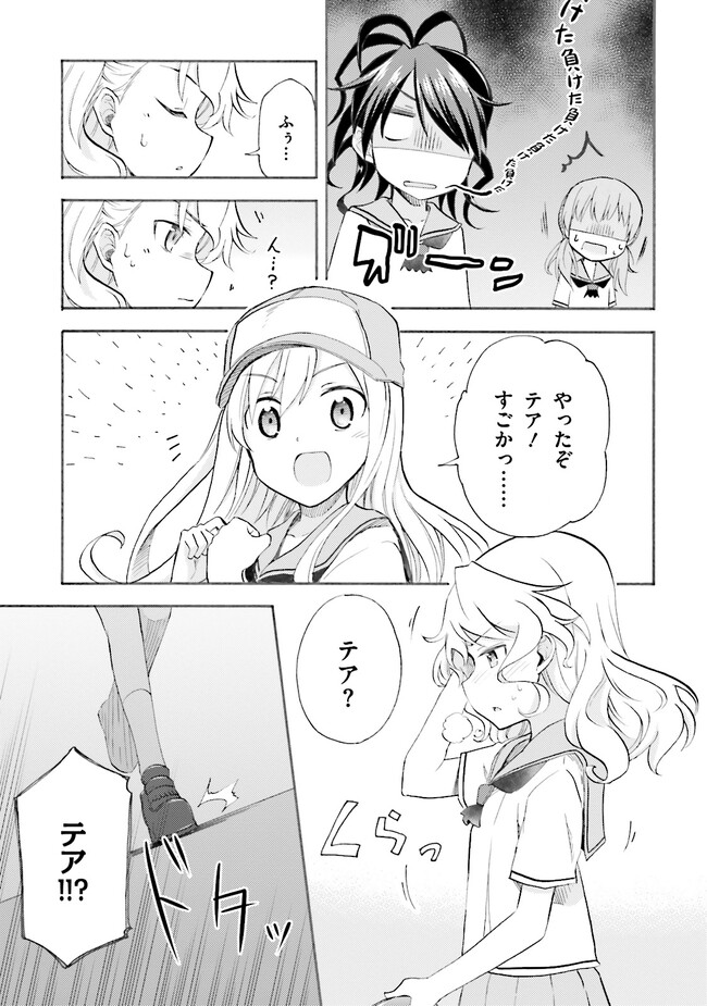 P21