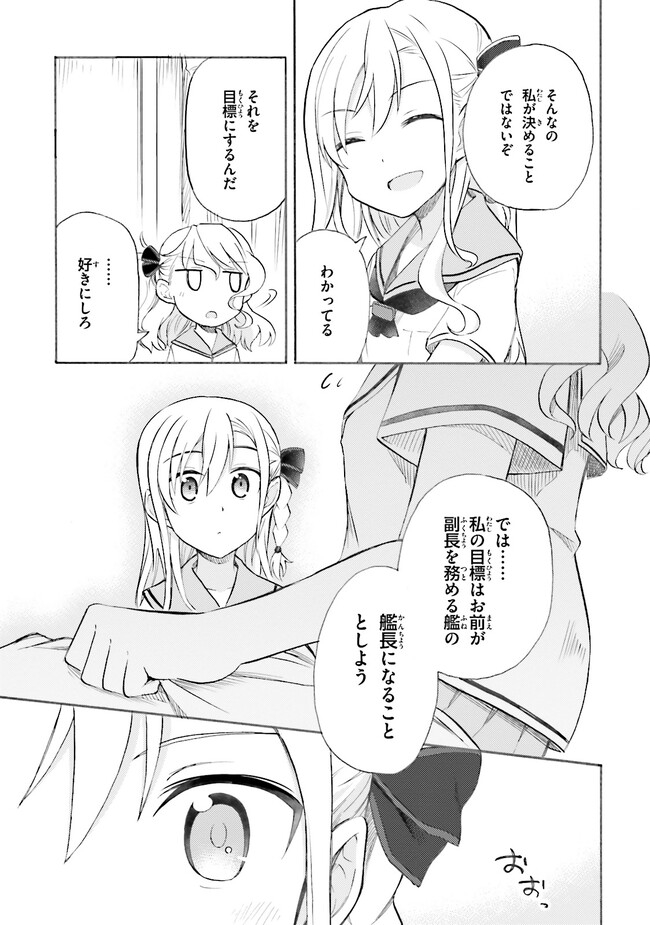 P25