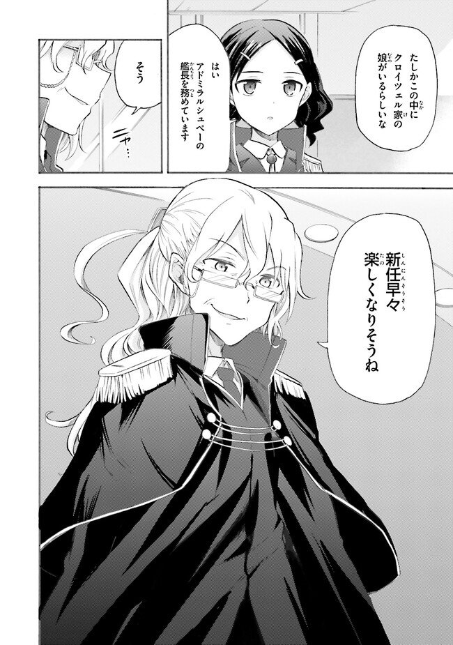 P32