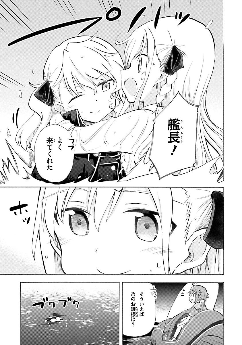 P25