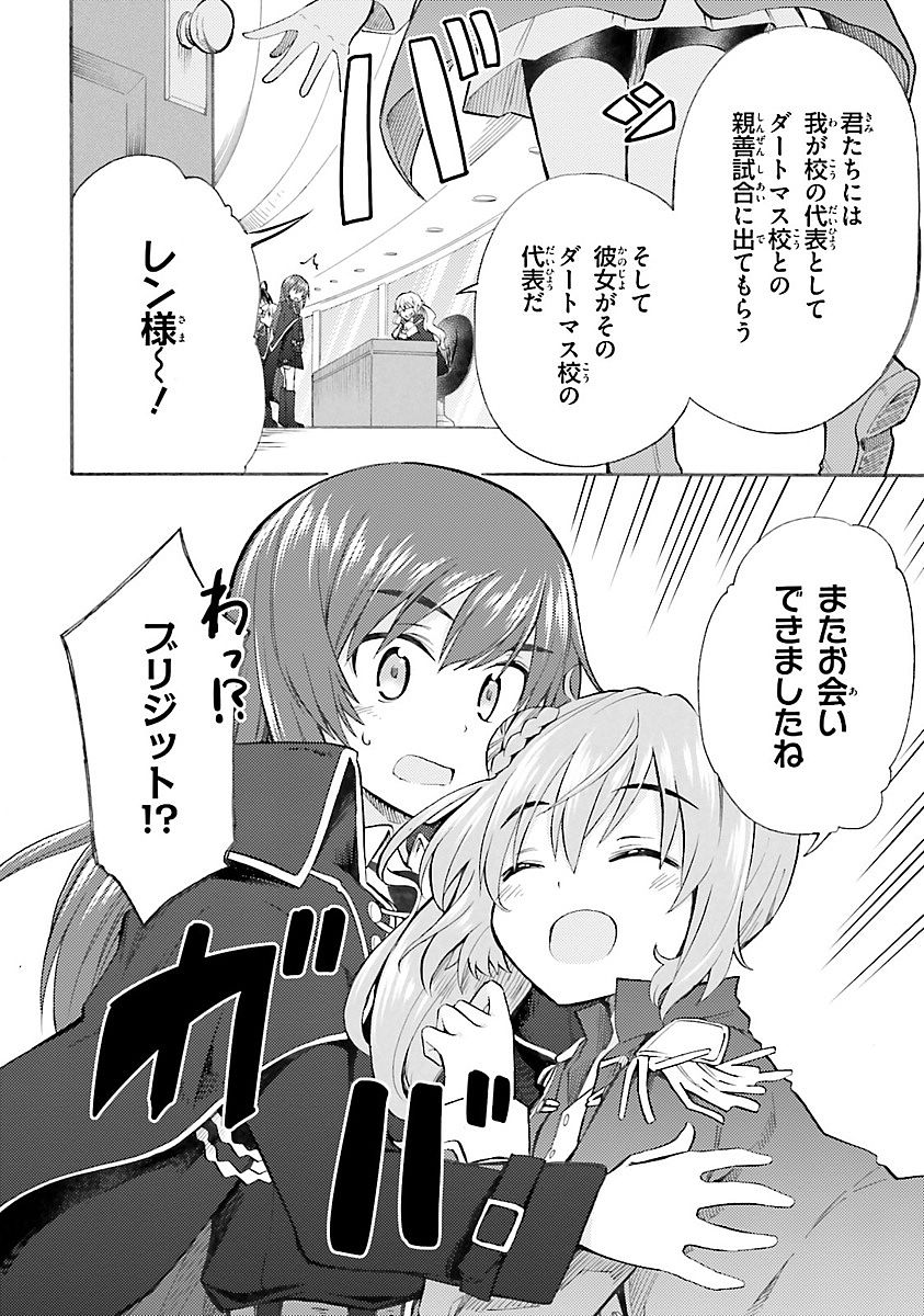P30