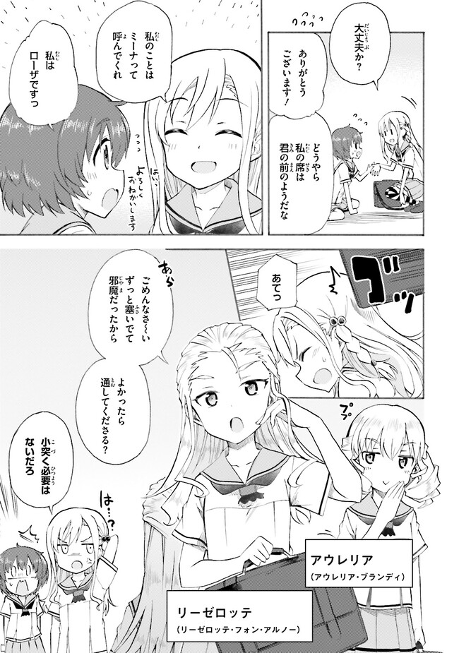 P9