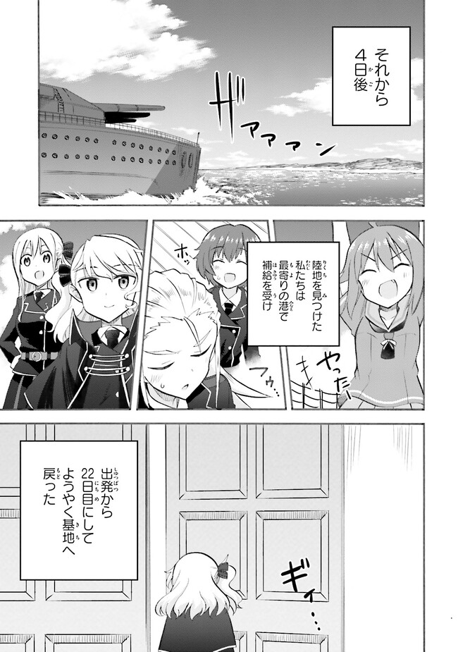 P37