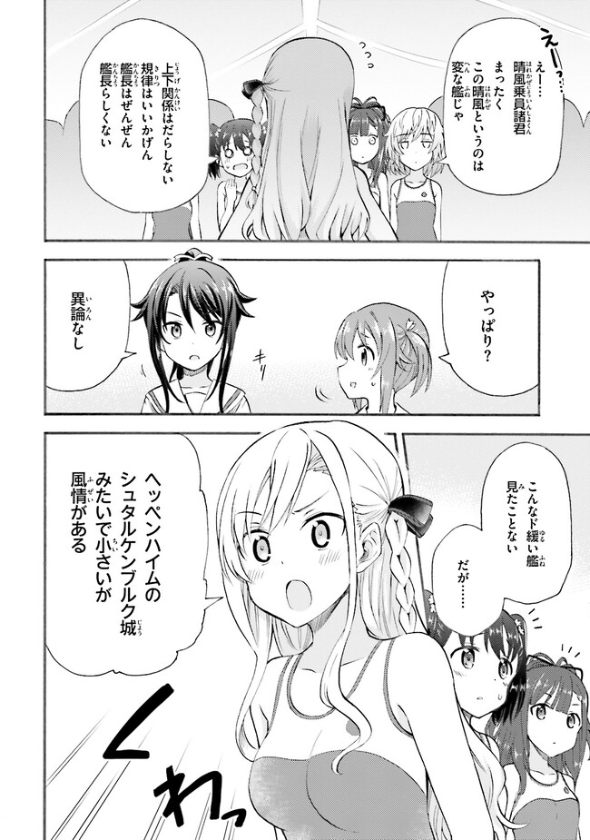 P48