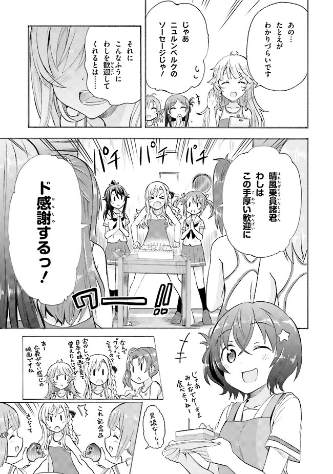 P49