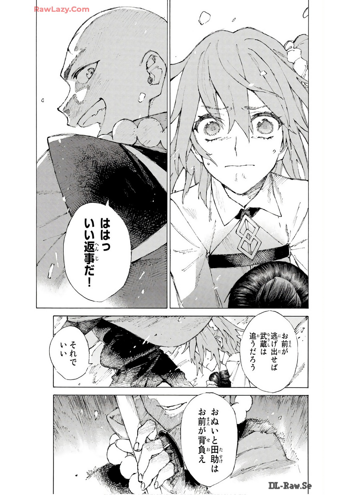 P33
