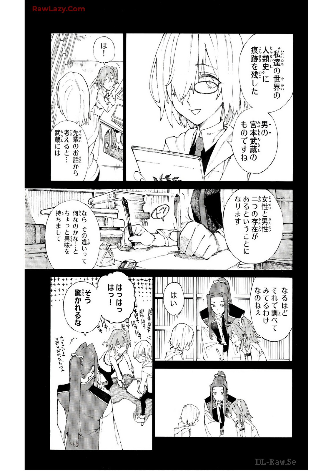 P5