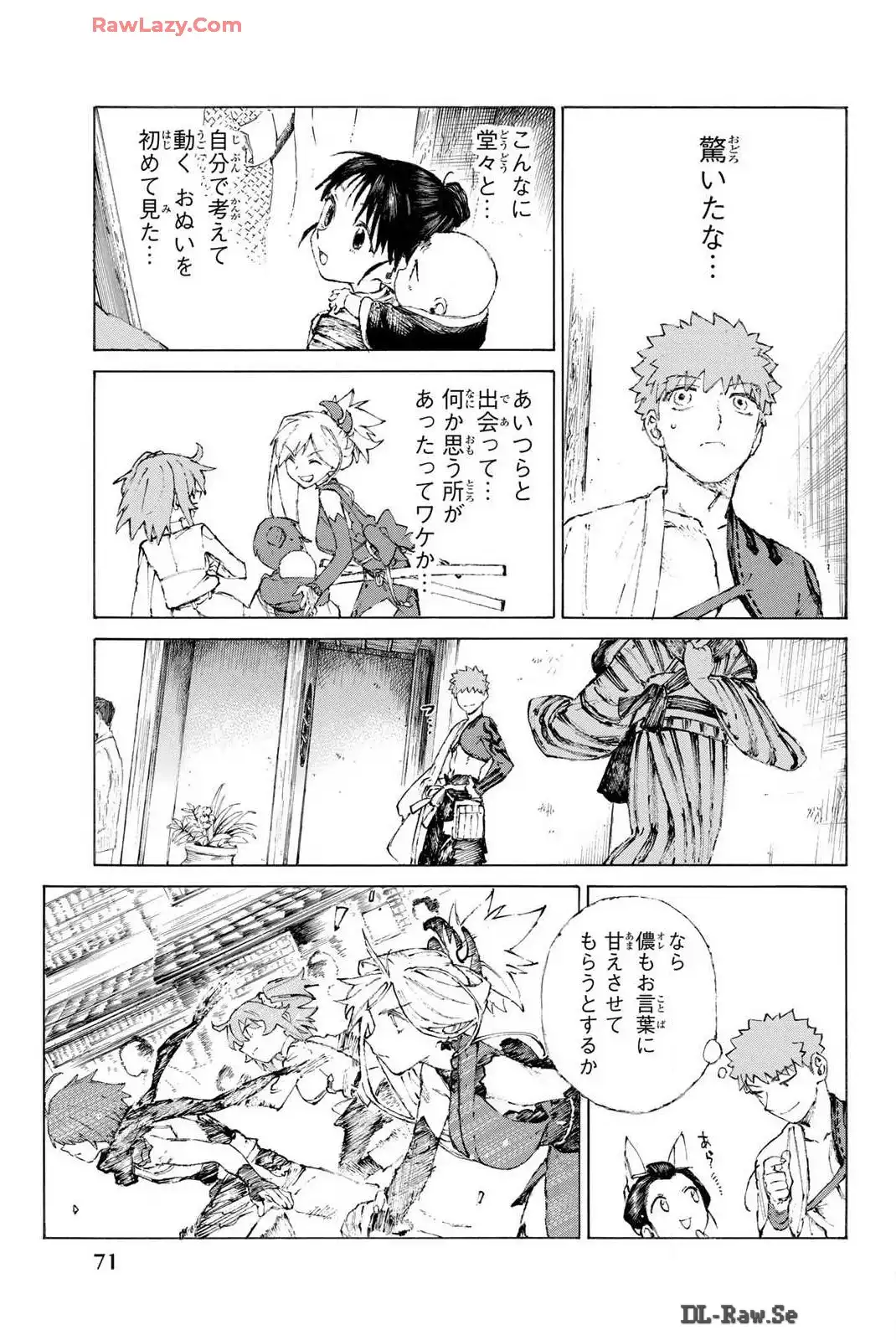 P19