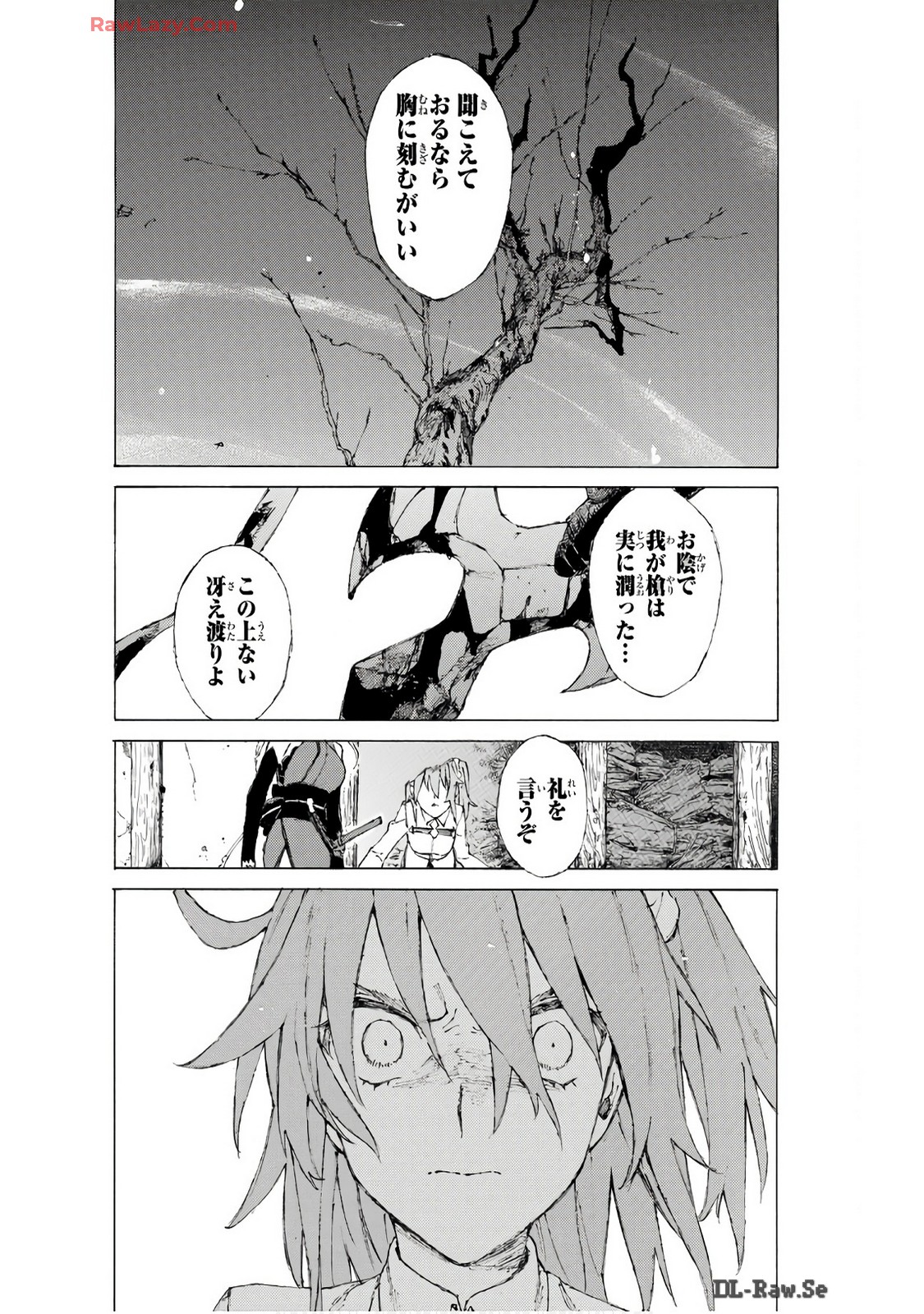 P32