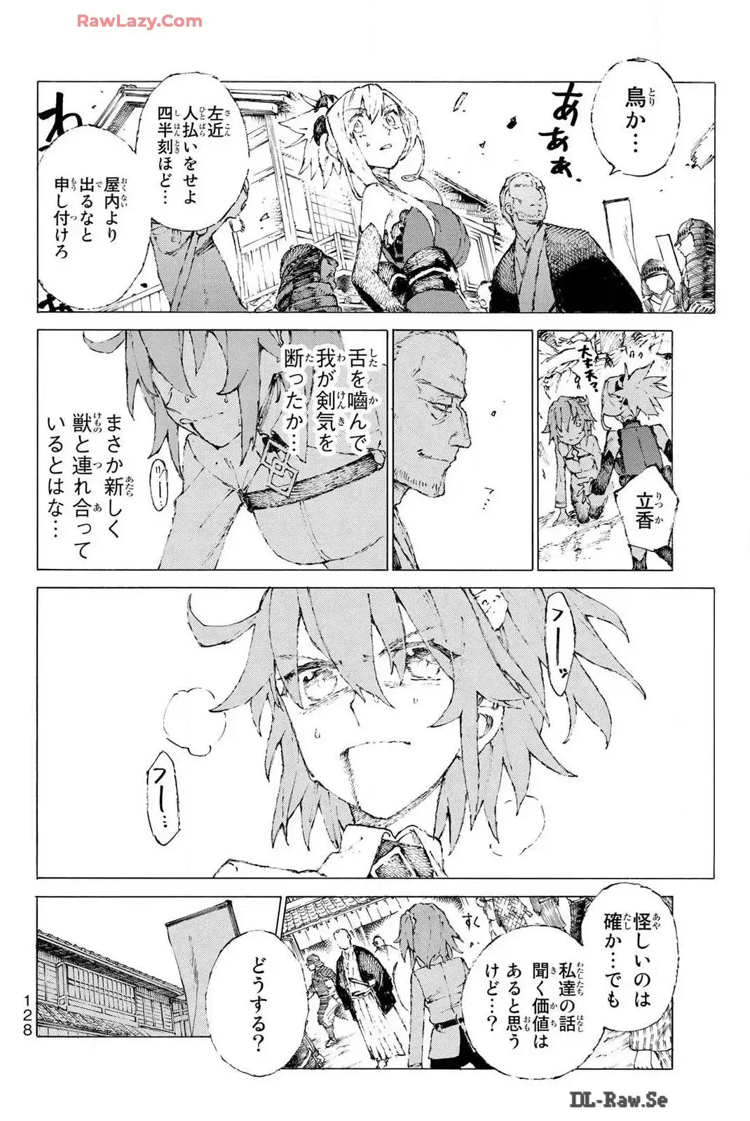 P30
