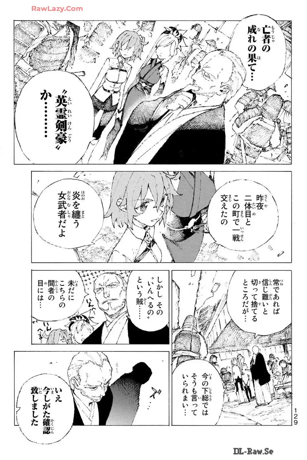 P31