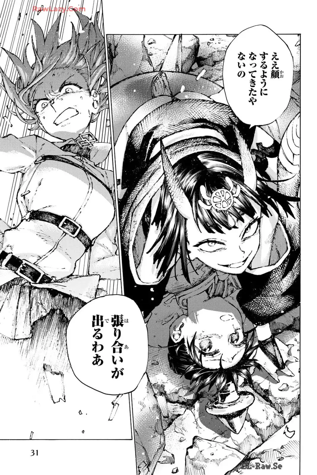 P29