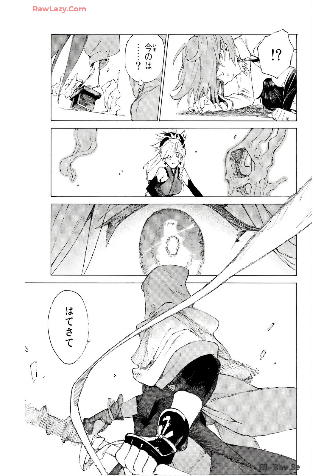 P39