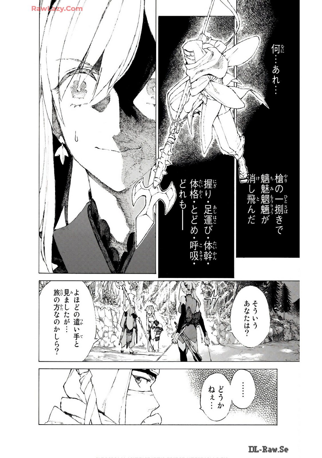 P42