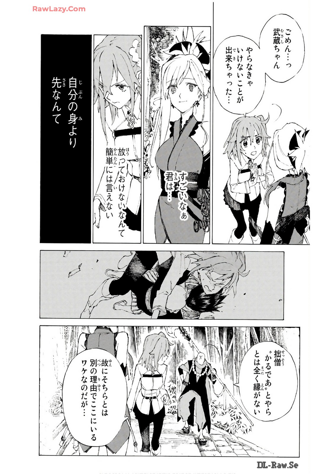P52