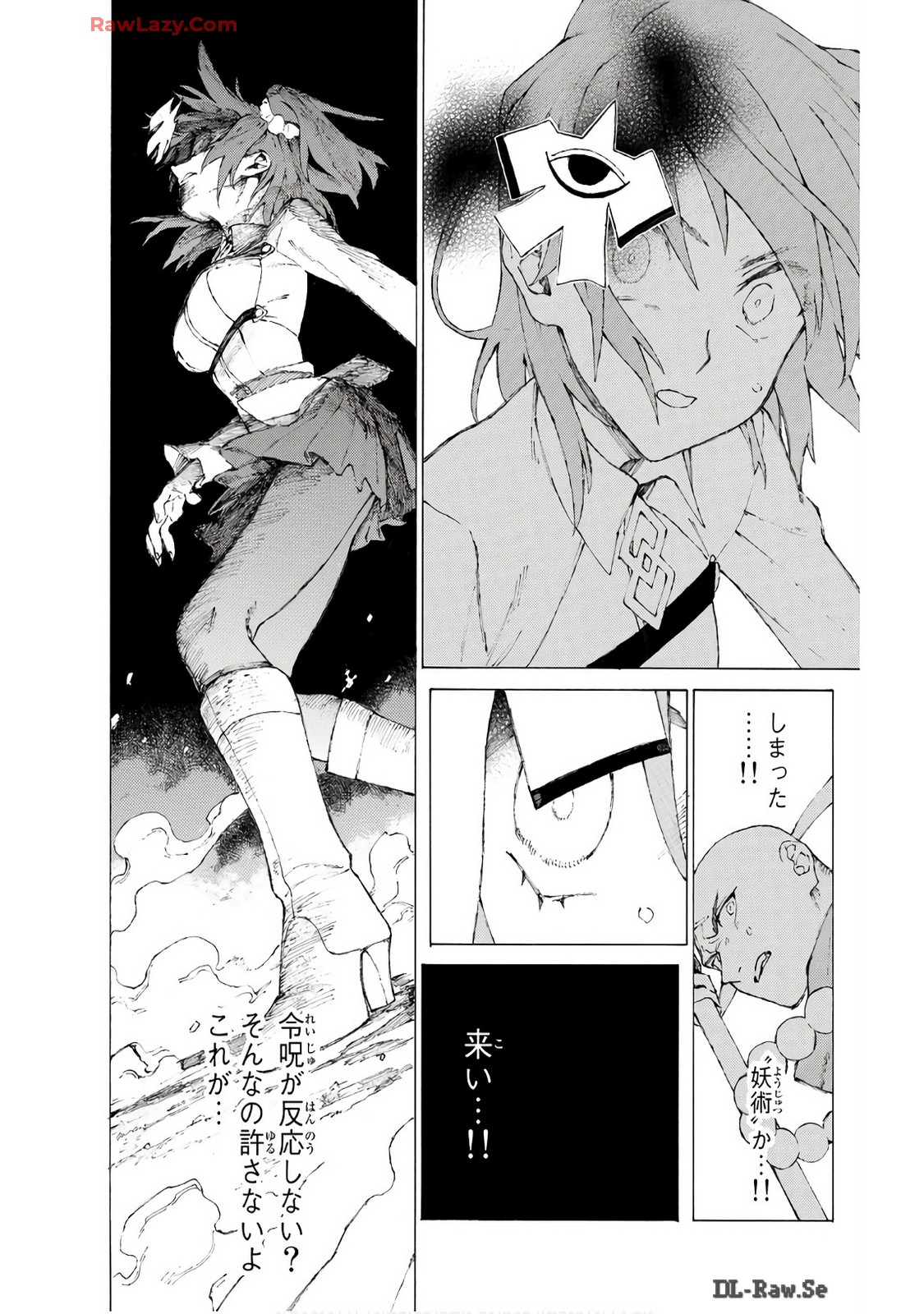 P64