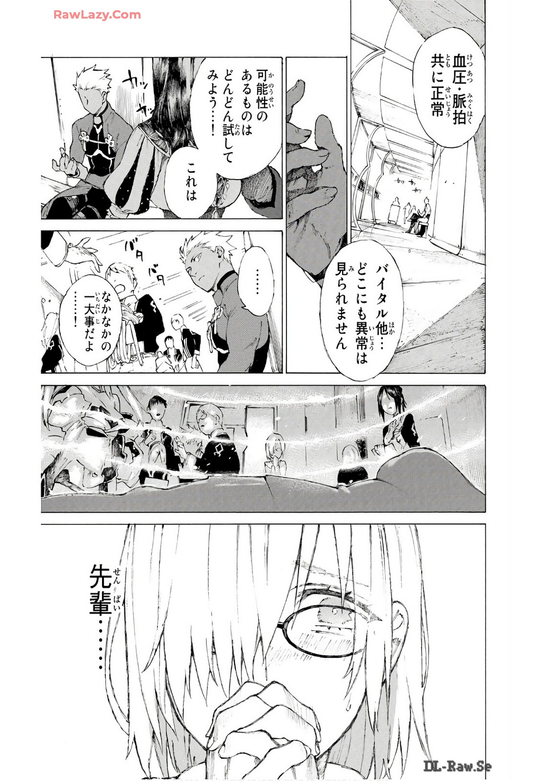 P67