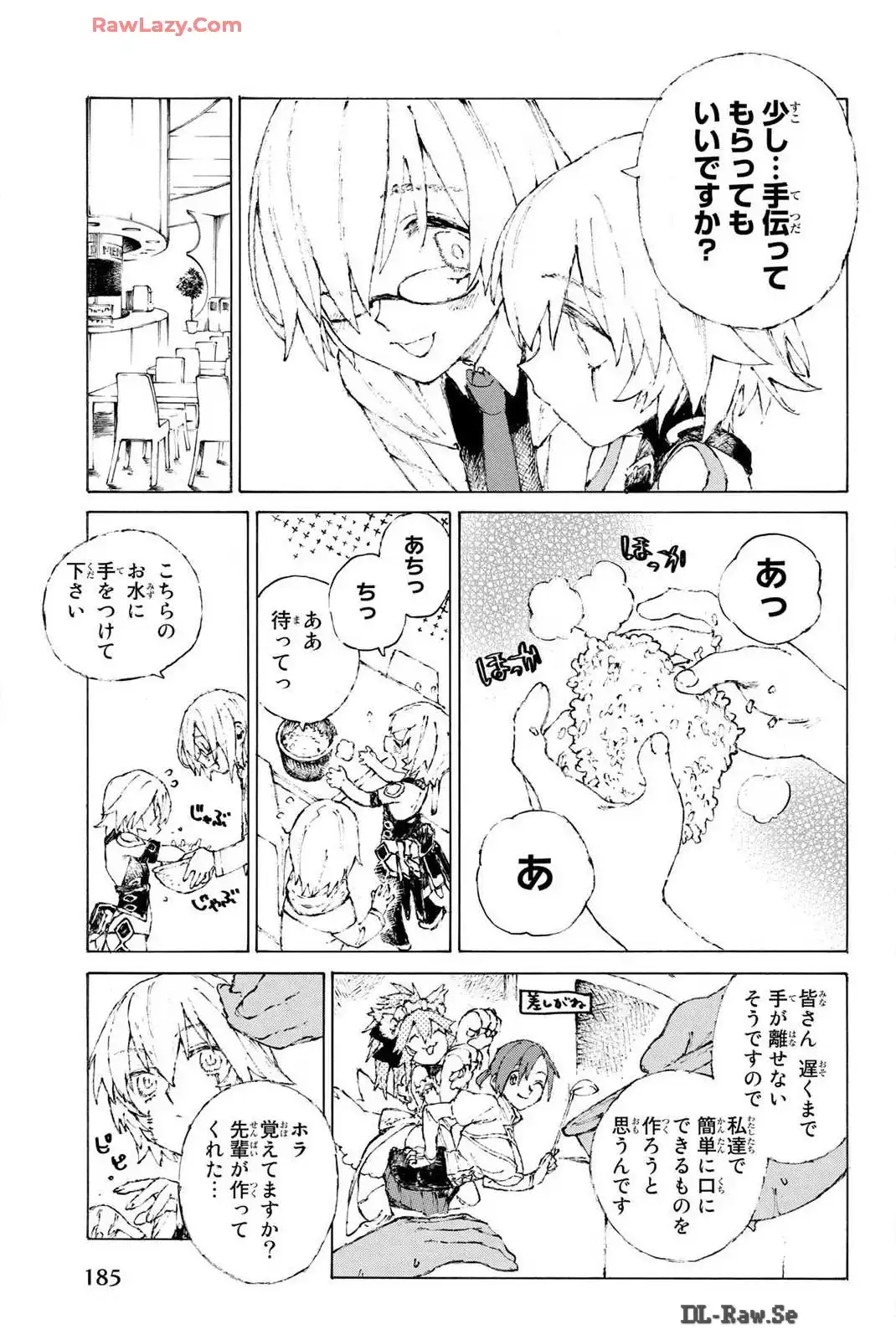 P29