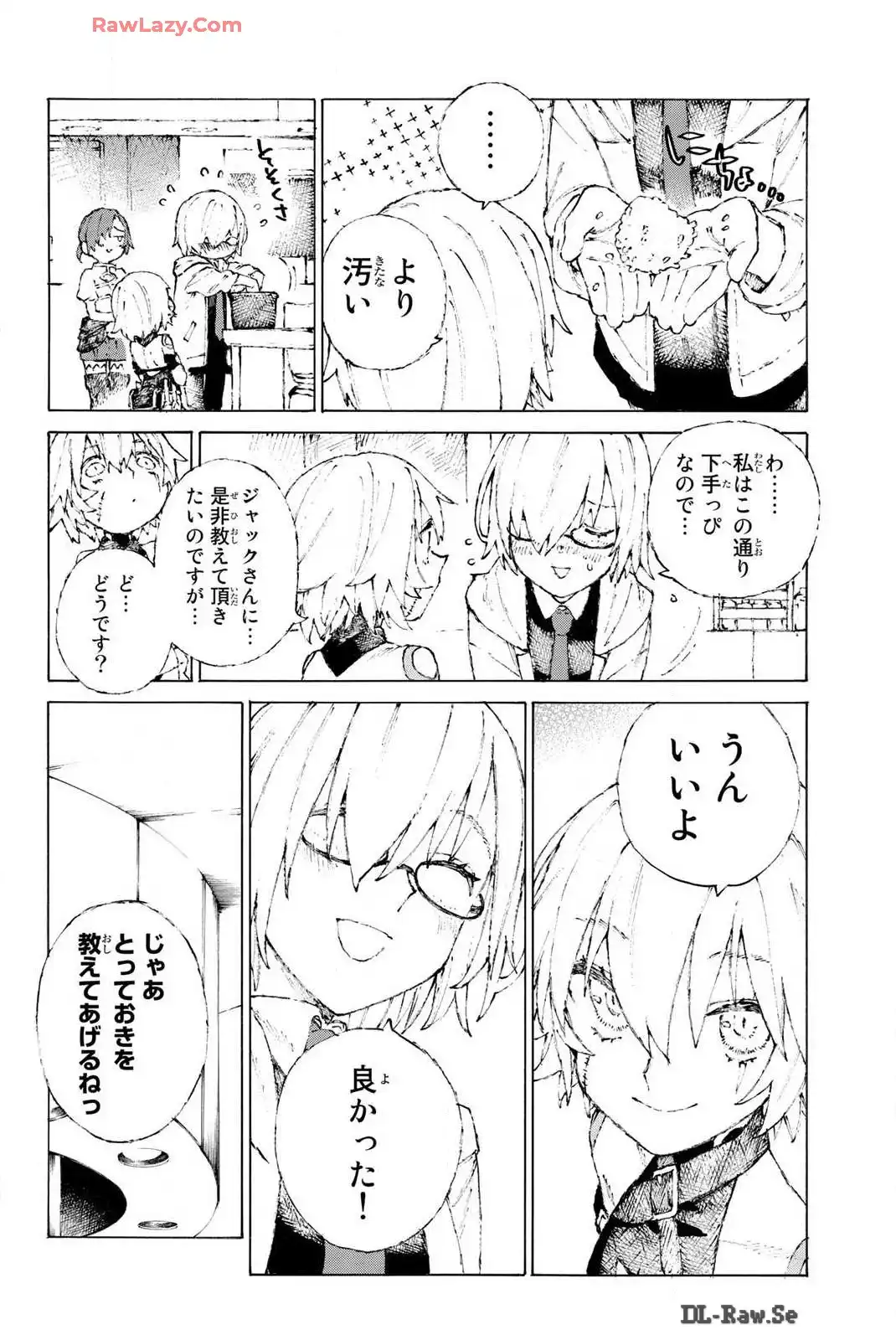 P32