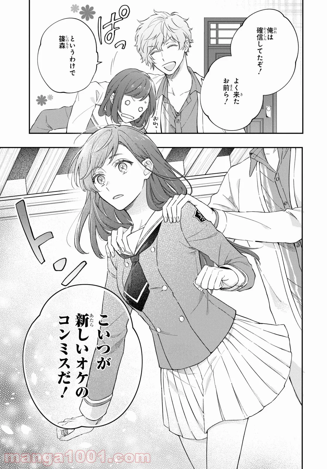 P21