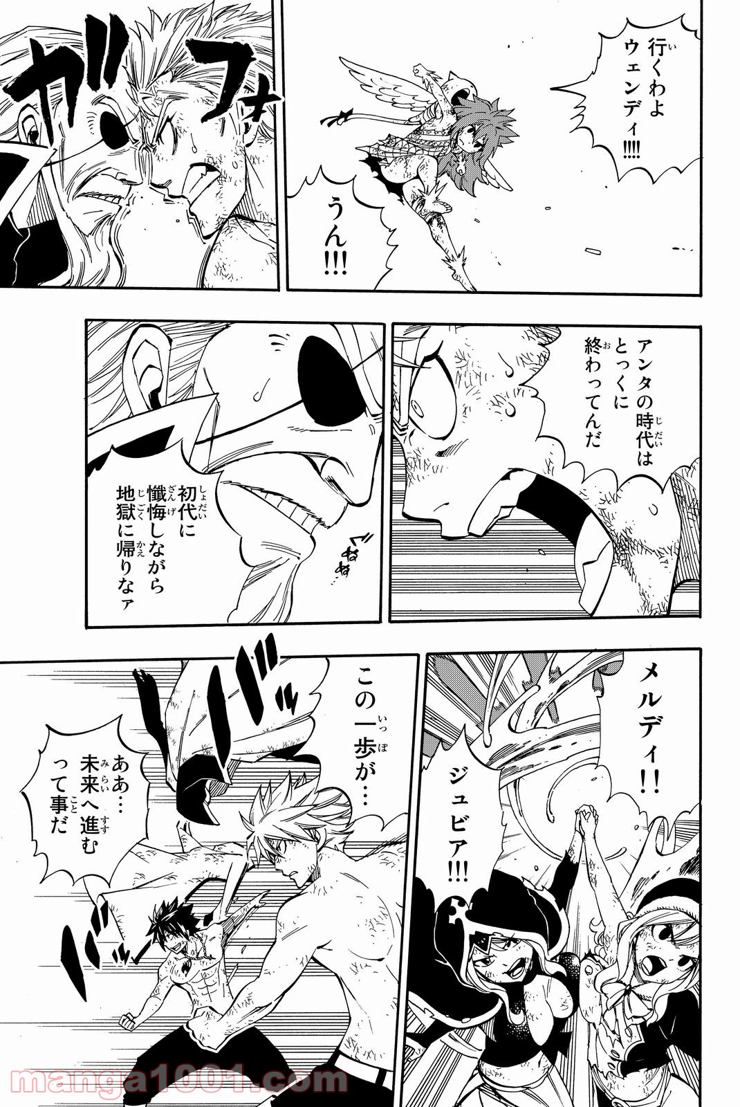 P12