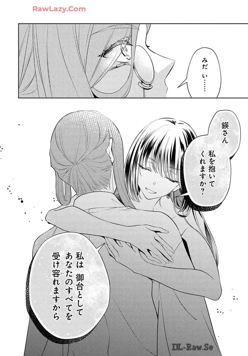 P24