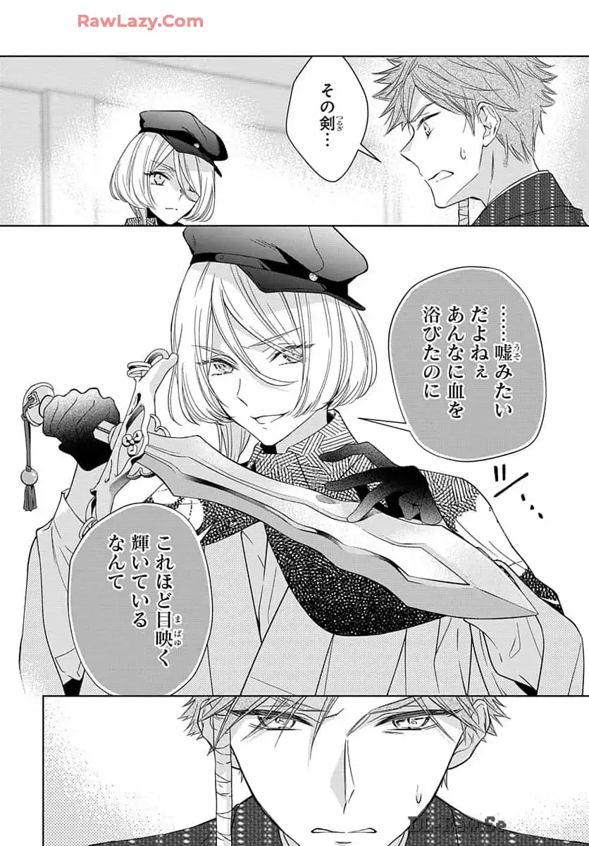 P12