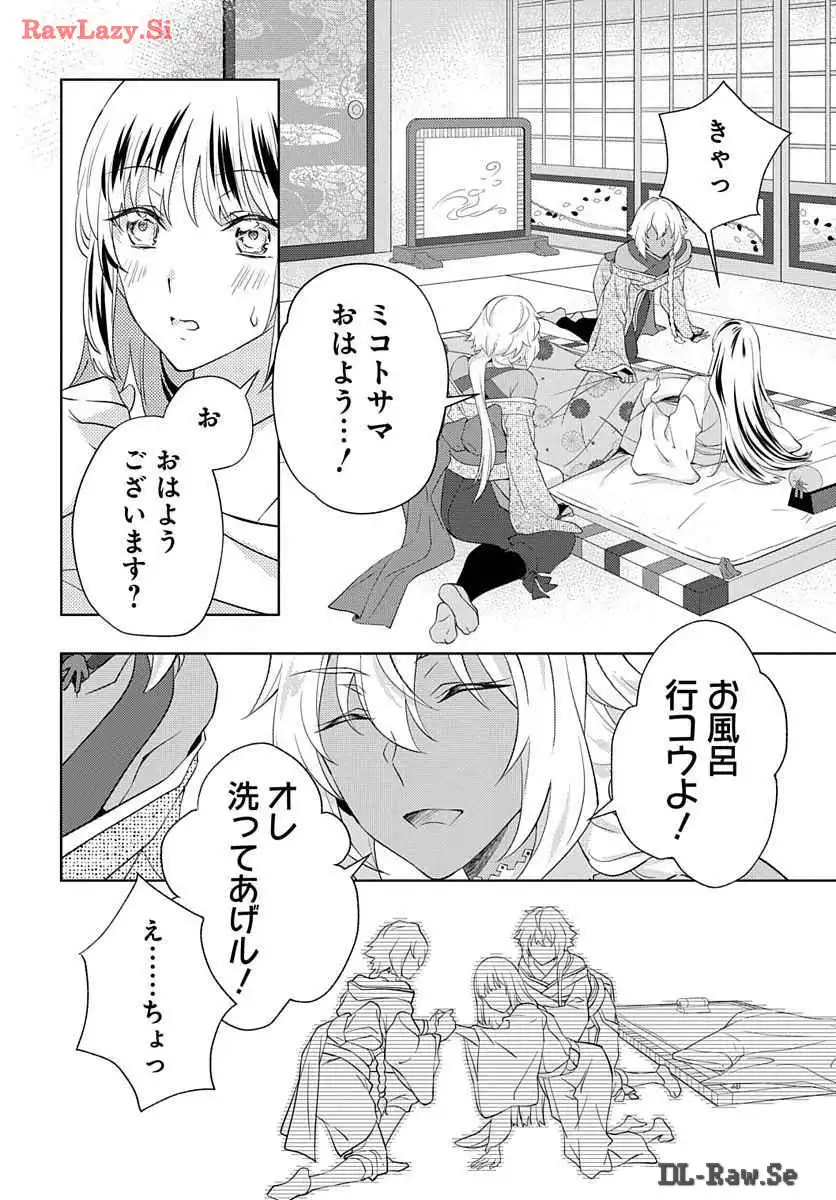 P19