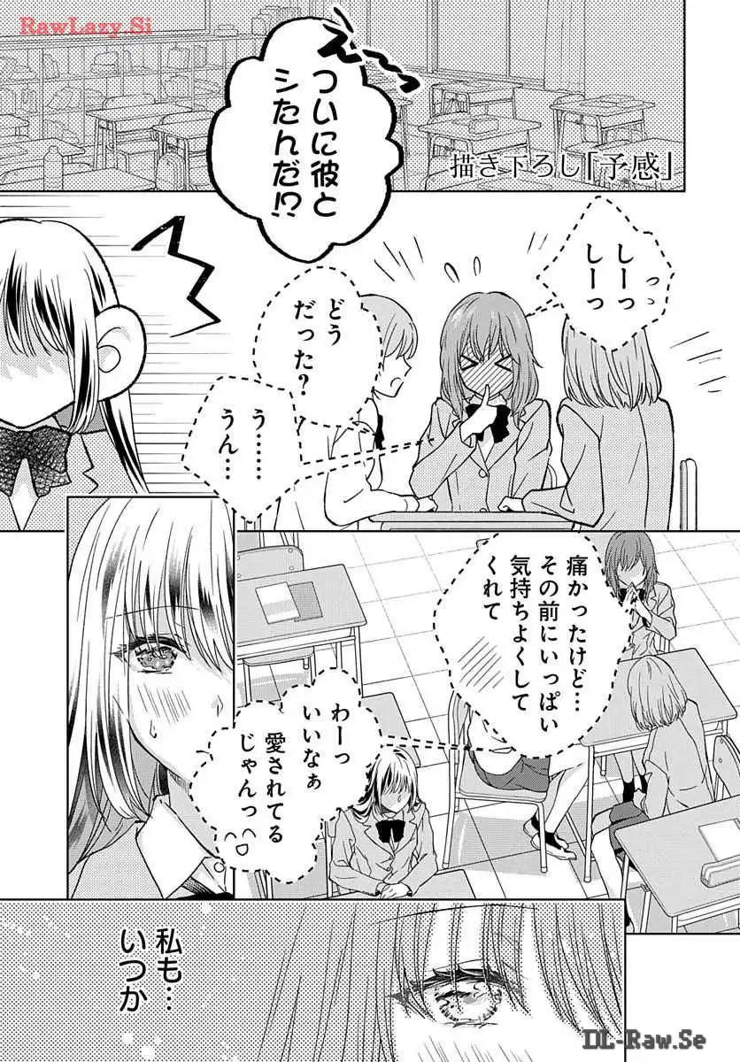 P34