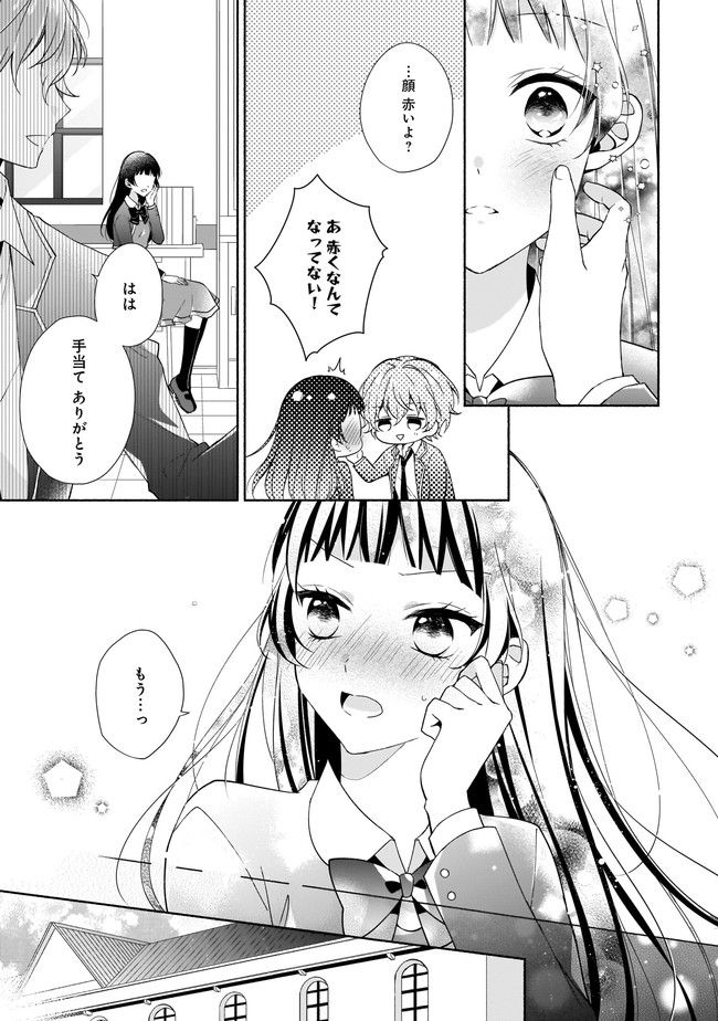 P10