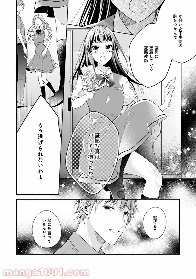 P17