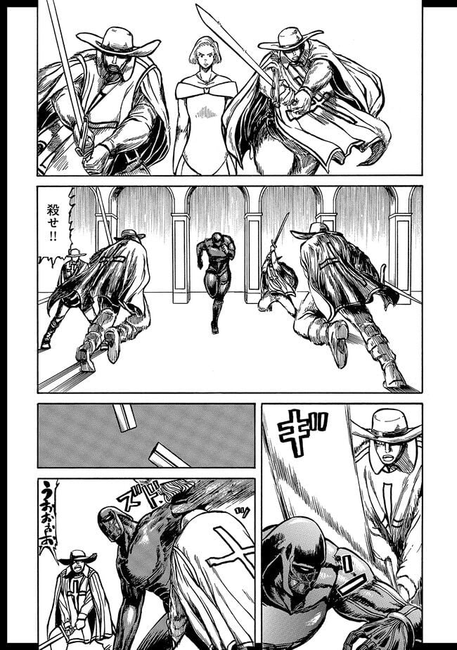 P25