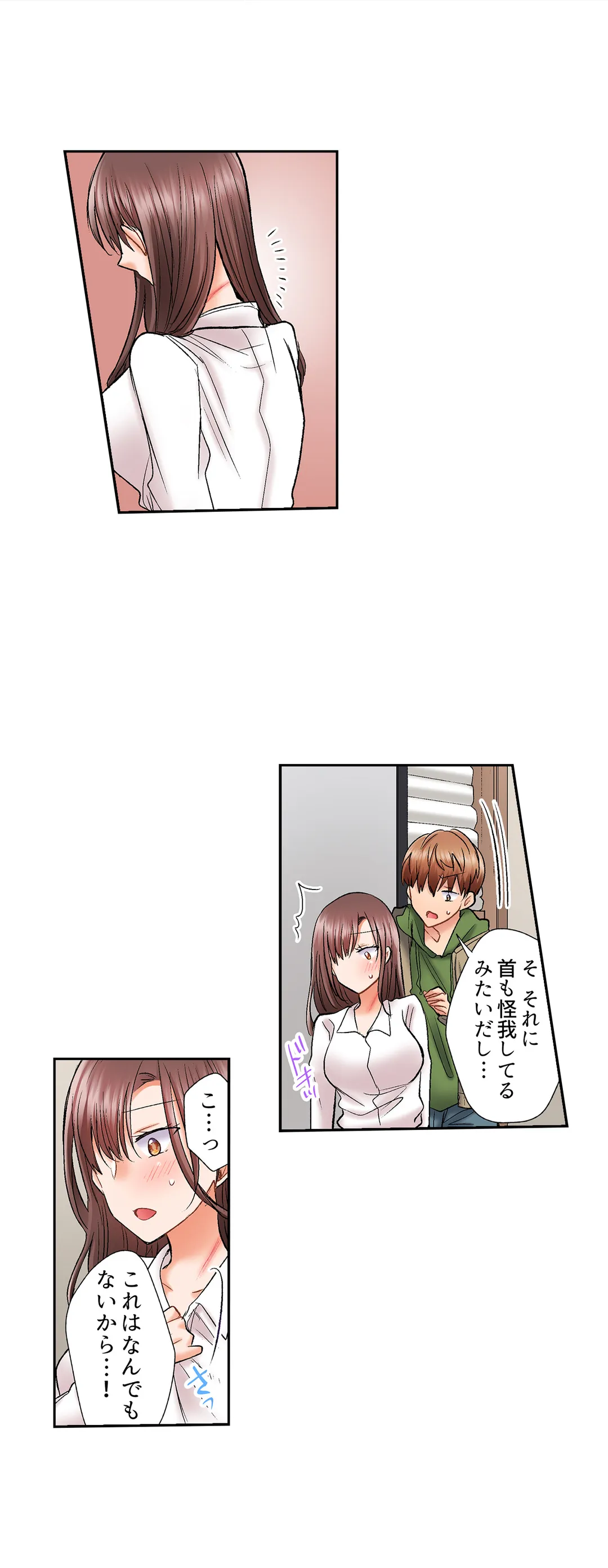 P10