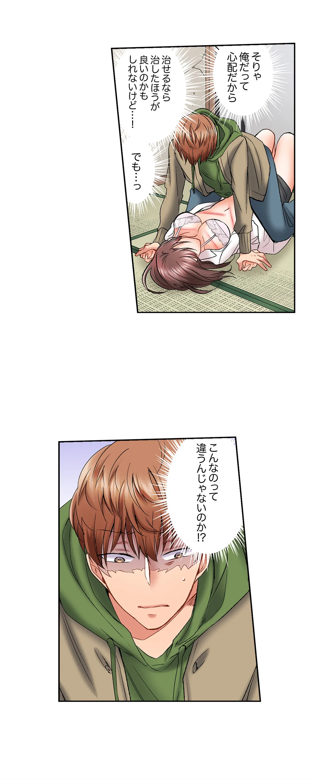 P13