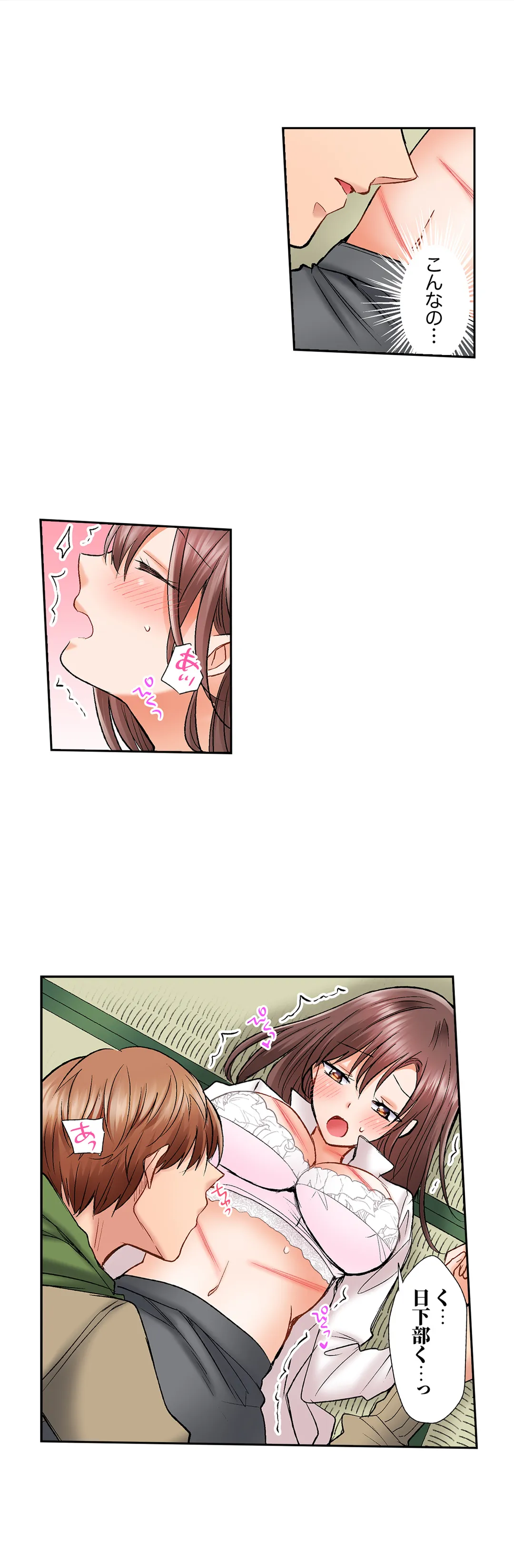 P14
