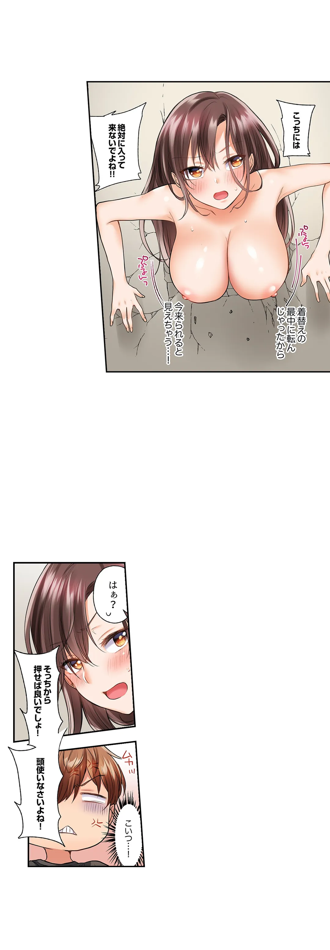 P18