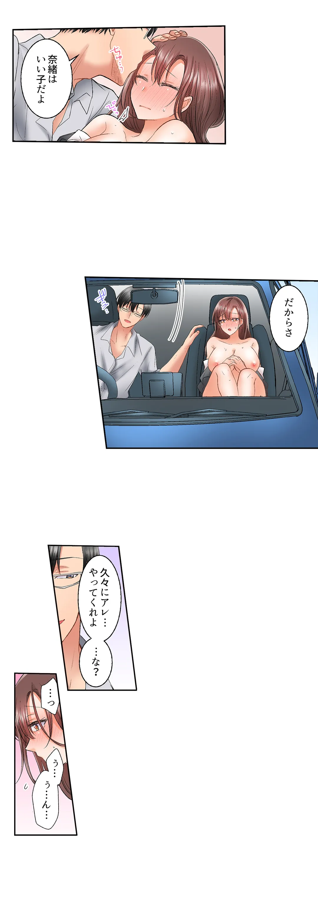 P3