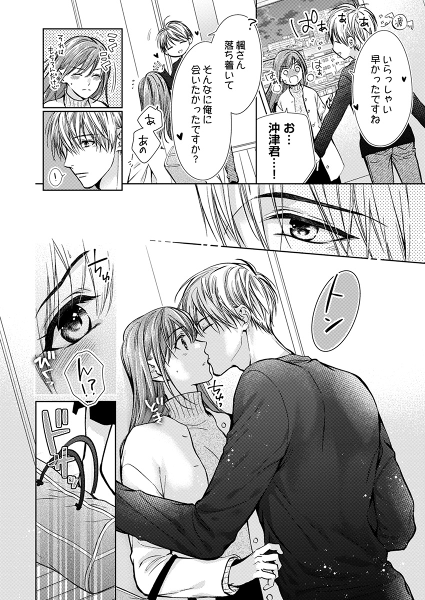 P20