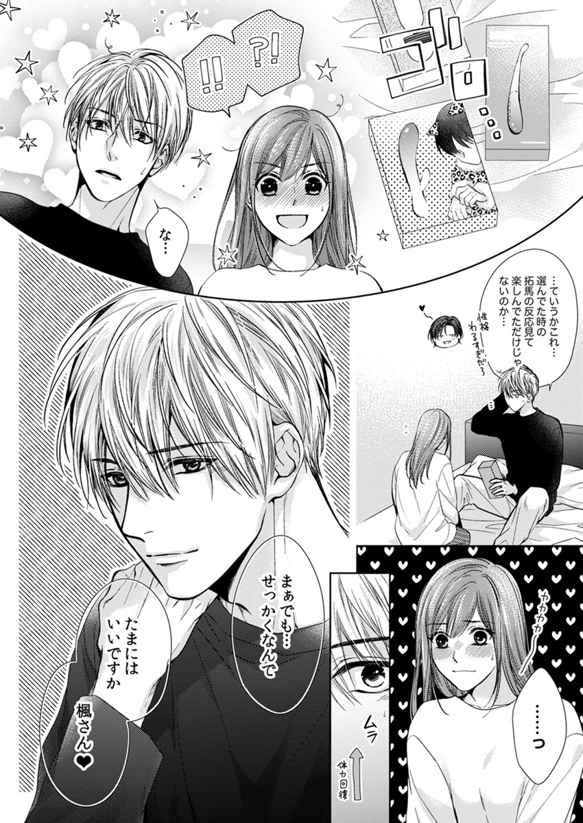 P18