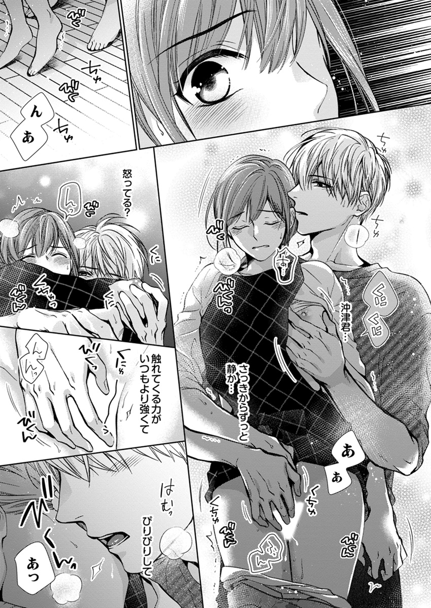 P21