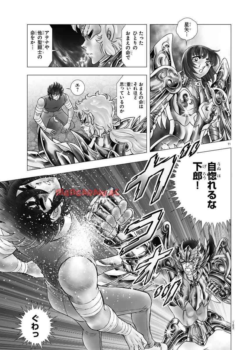P11