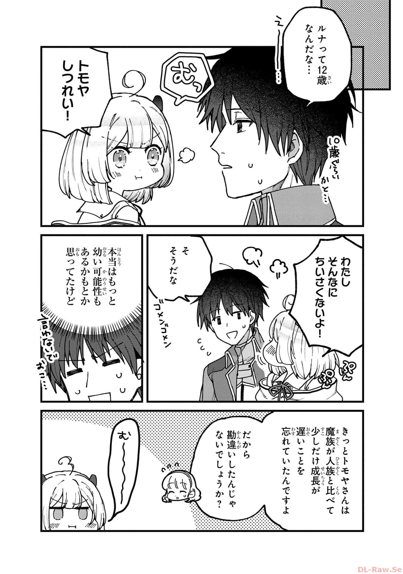 P20