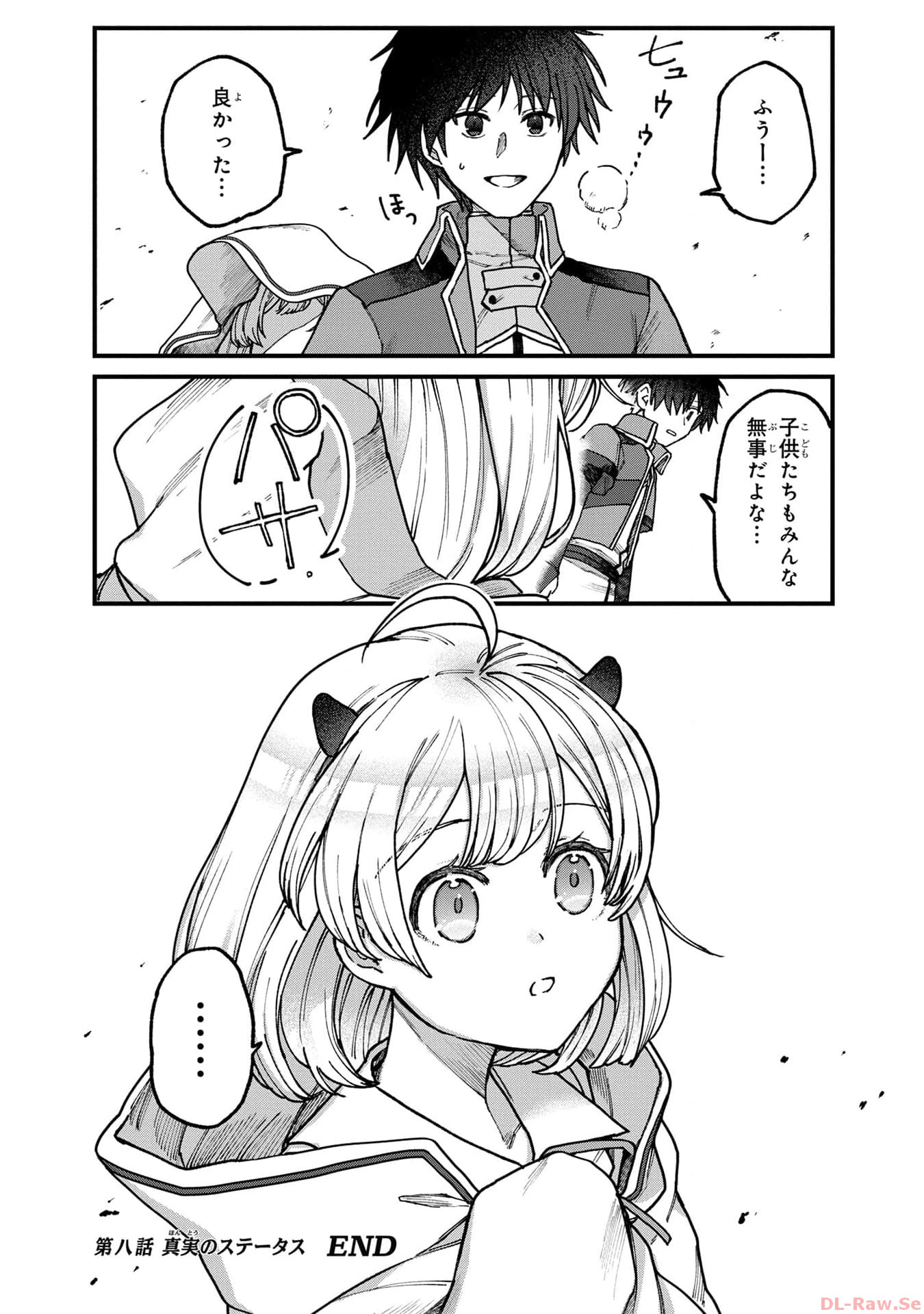 P24