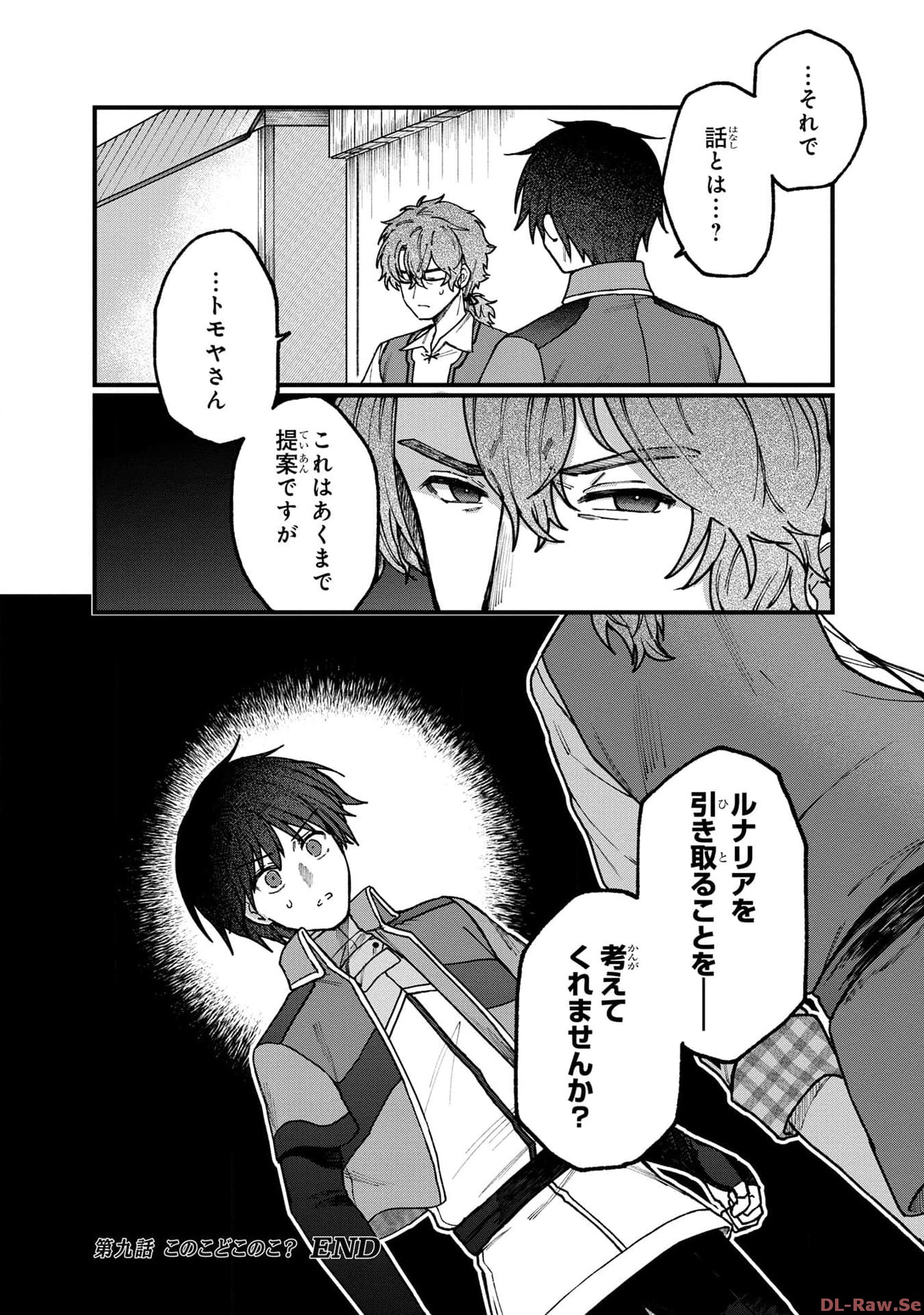 P22