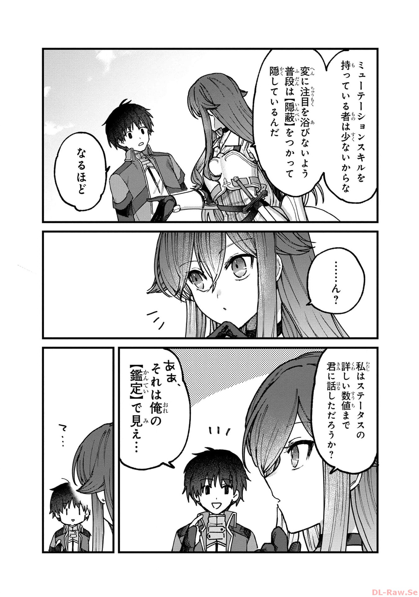P22