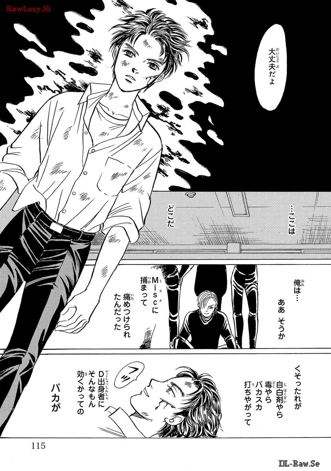 P23